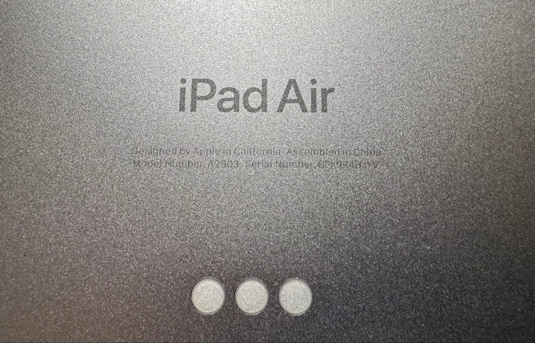 iPadAir本体 画面ひび割れフレーム曲がりあり