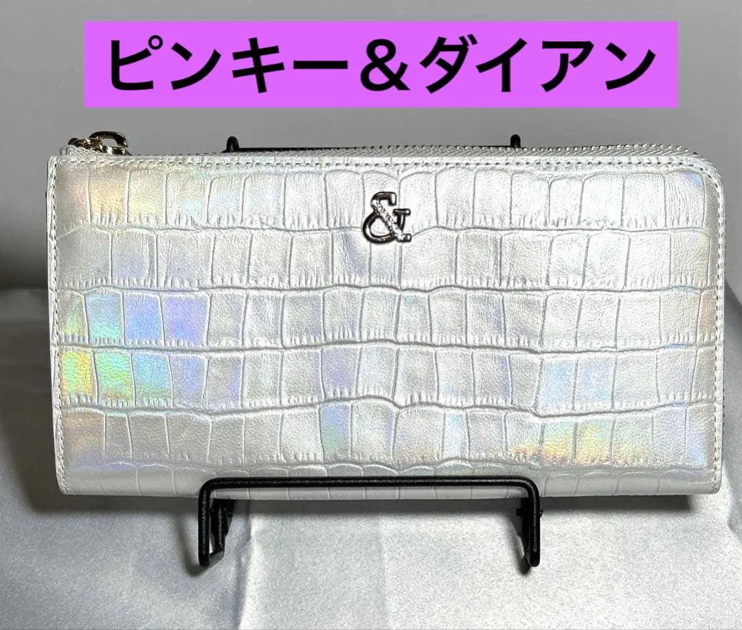 新品未使用【ピンキー＆ダイアン】 クロコ型押し L字ファスナーロゴモチーフ長財布
