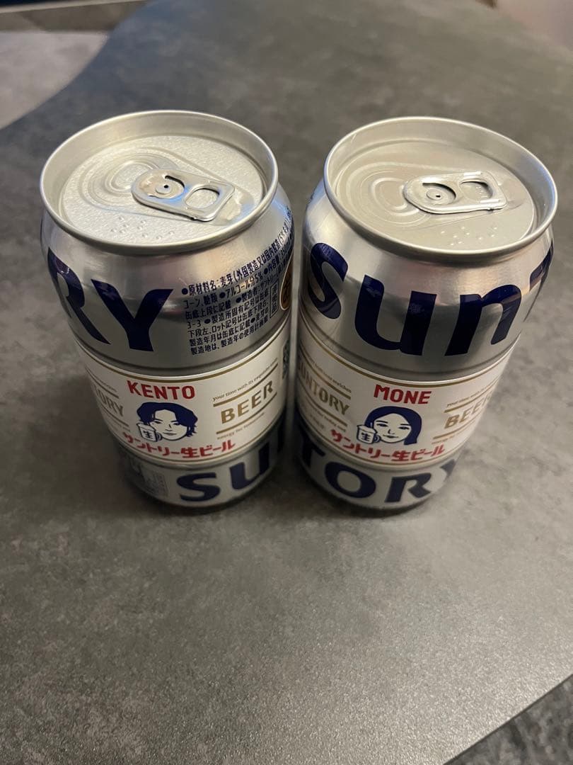 サントリー 生ビール KENTO & MONE 350ml 【缶のみ】