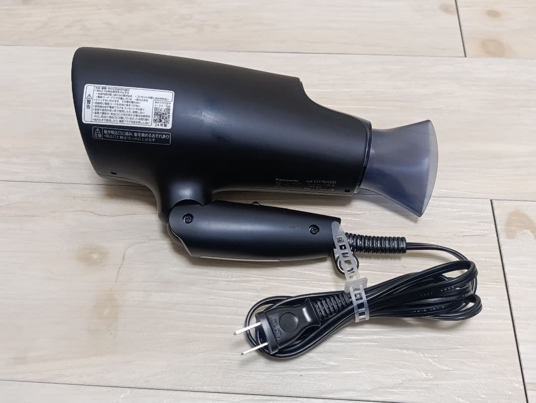 パナソニック ナノケア Panasonic EH-NA0G 24年製 DN 01