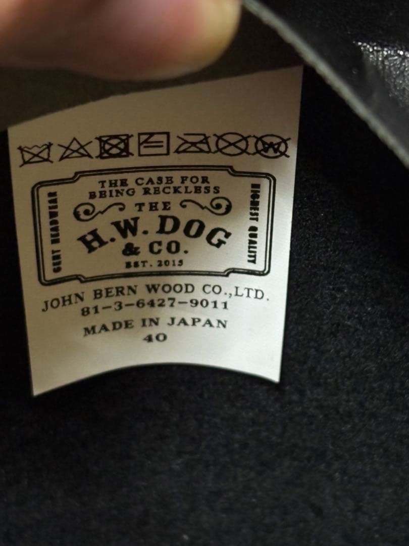 THE H.W.DOG&CO FRONT-H ウール ブリムハット 帽子