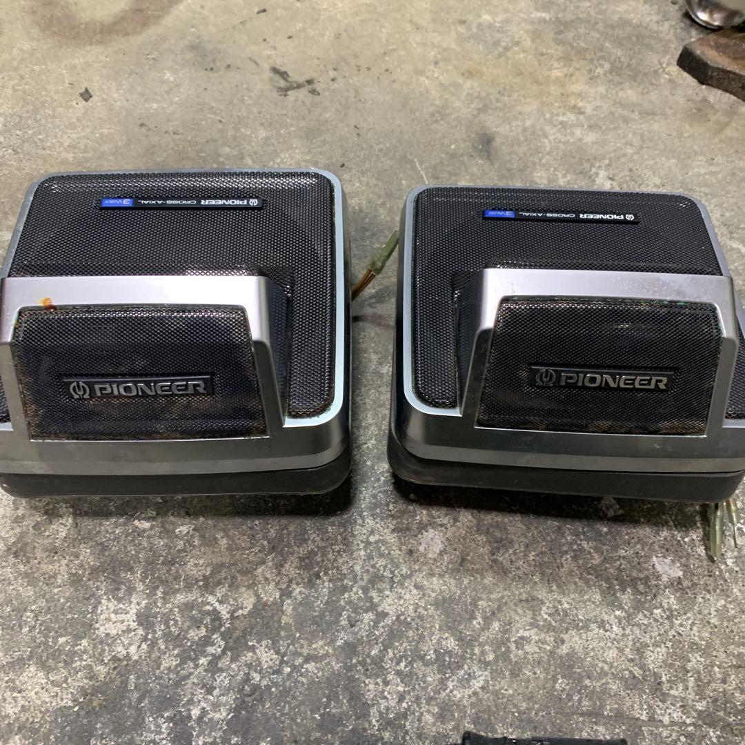 ジャンクPioneer Cross-Axial 3-way スピーカー