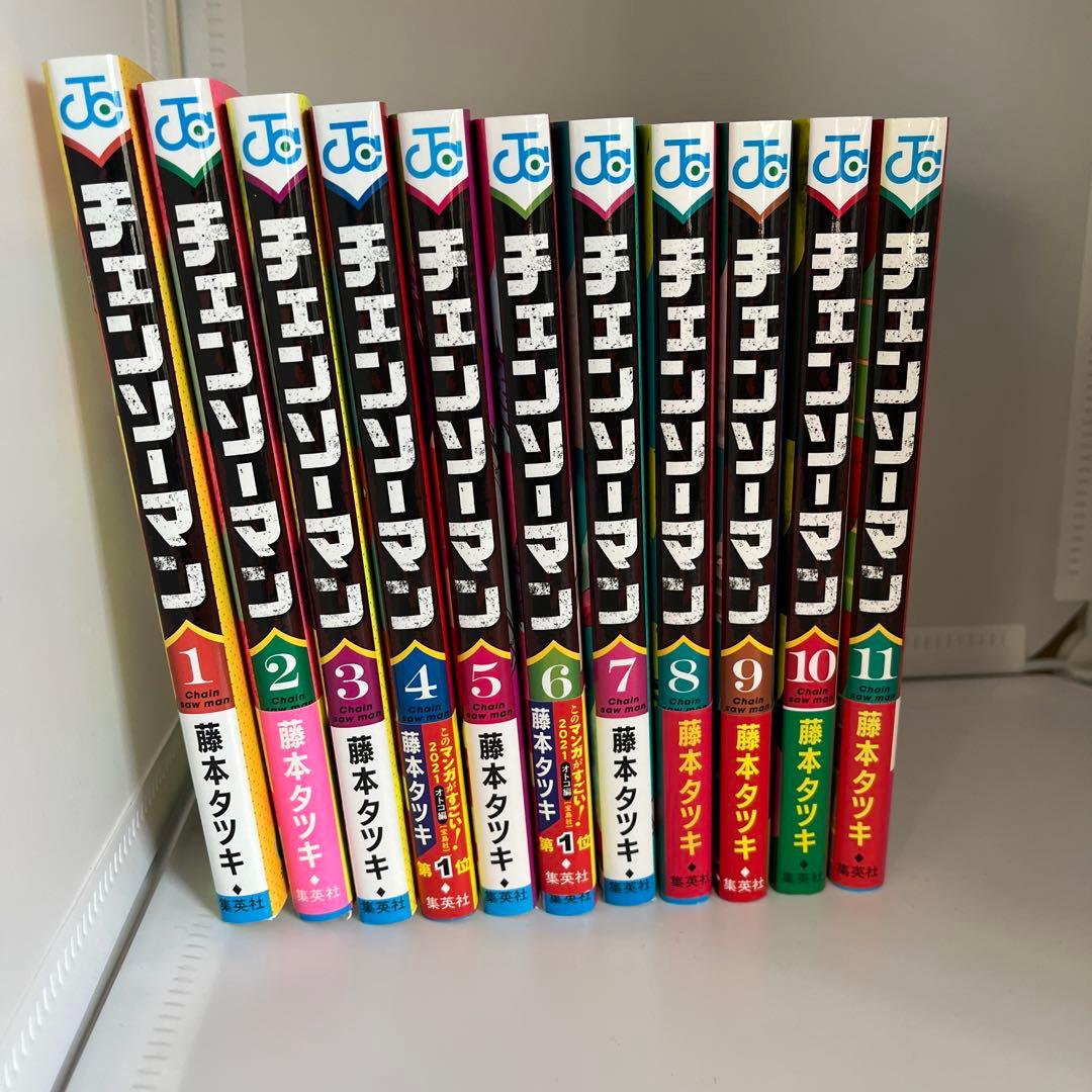 チェンソーマン1〜22巻 新品ありor特典付き