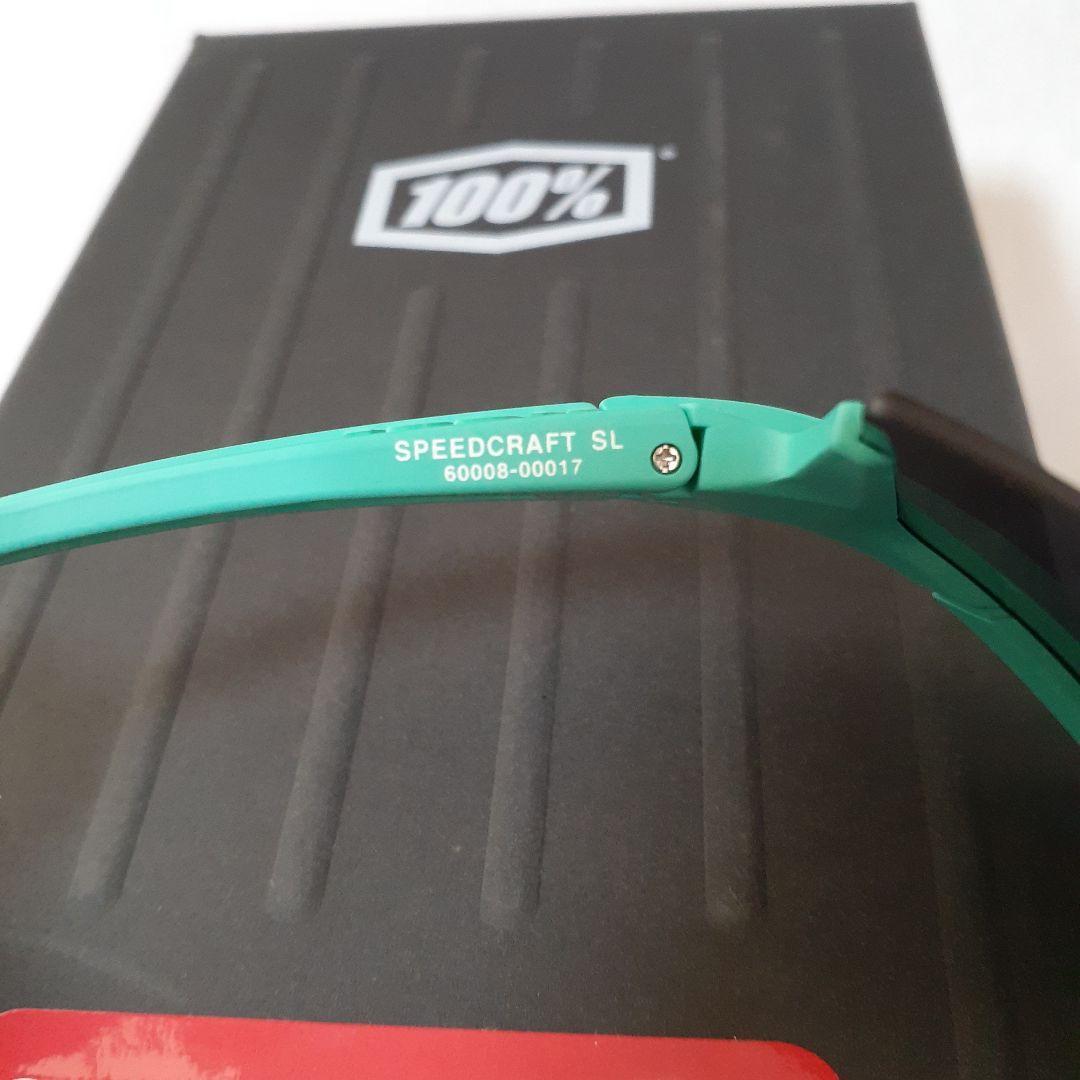 100% Speedcraft SL ラベンダー ワンハンドレッド サングラス