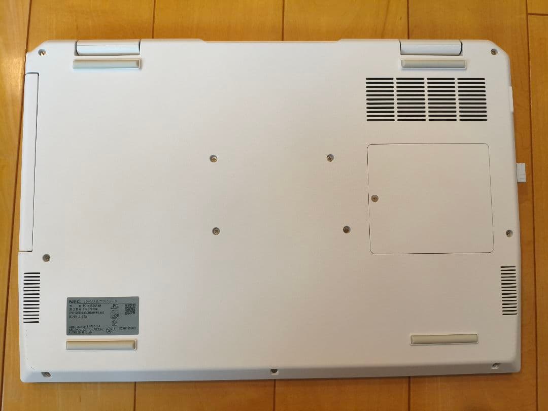 【最終値下　超美品　昨年購入】LAVIE　PC-N1535FAW パールホワイト