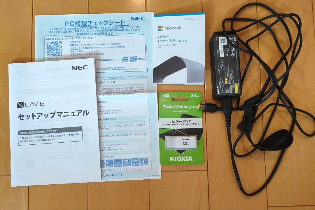 【最終値下　超美品　昨年購入】LAVIE　PC-N1535FAW パールホワイト