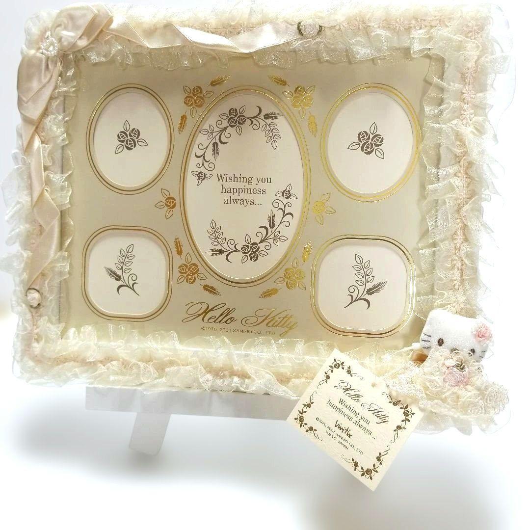 Vivitix　キティ　ウェディング　フォトフレーム　イーゼル付き　2001年