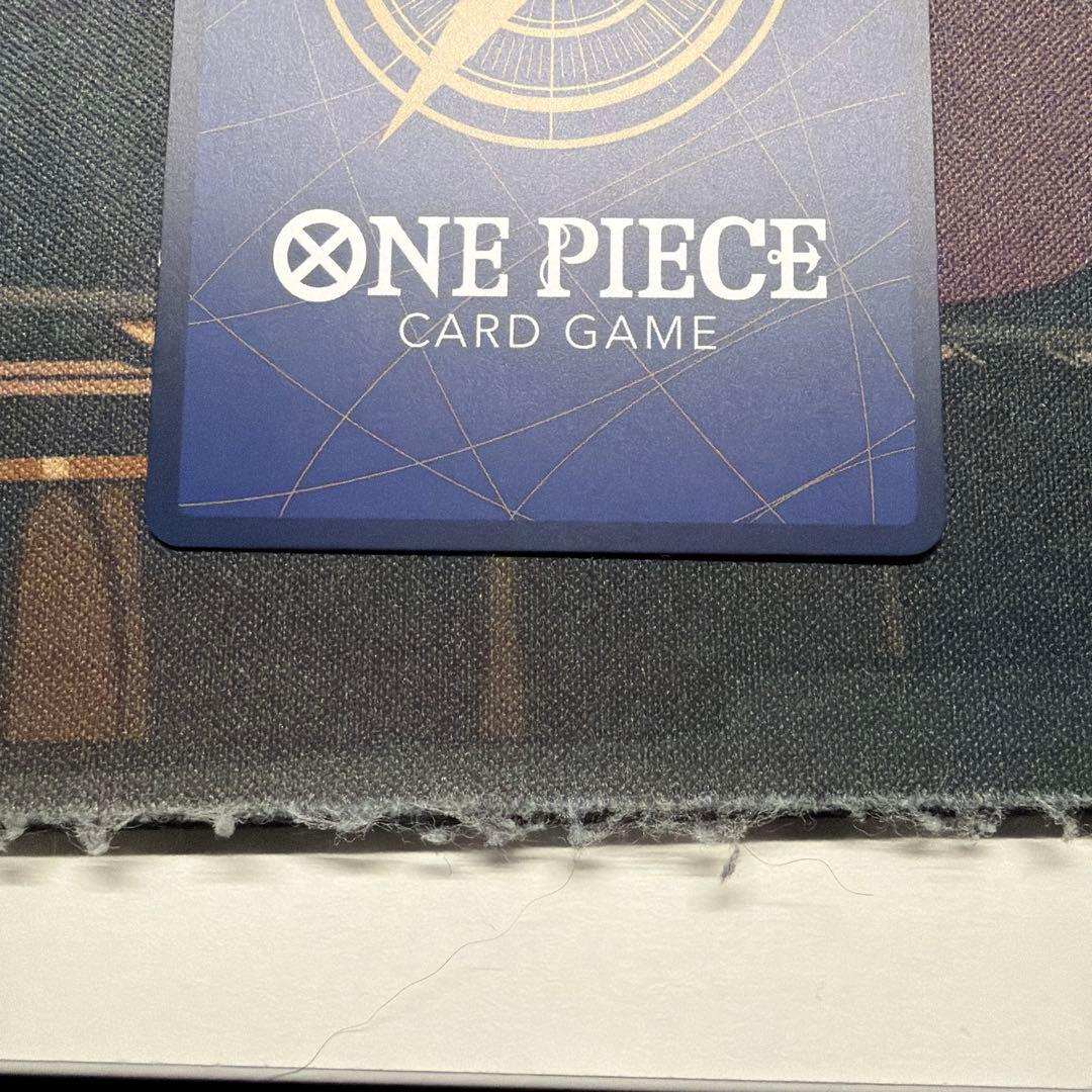 鬼気 九刀流 阿修羅 抜剣 亡者戯 R SP（スペシャルカード）