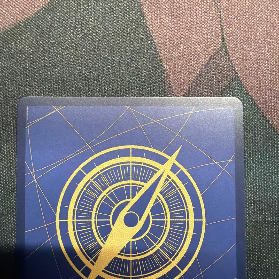 鬼気 九刀流 阿修羅 抜剣 亡者戯 R SP（スペシャルカード）