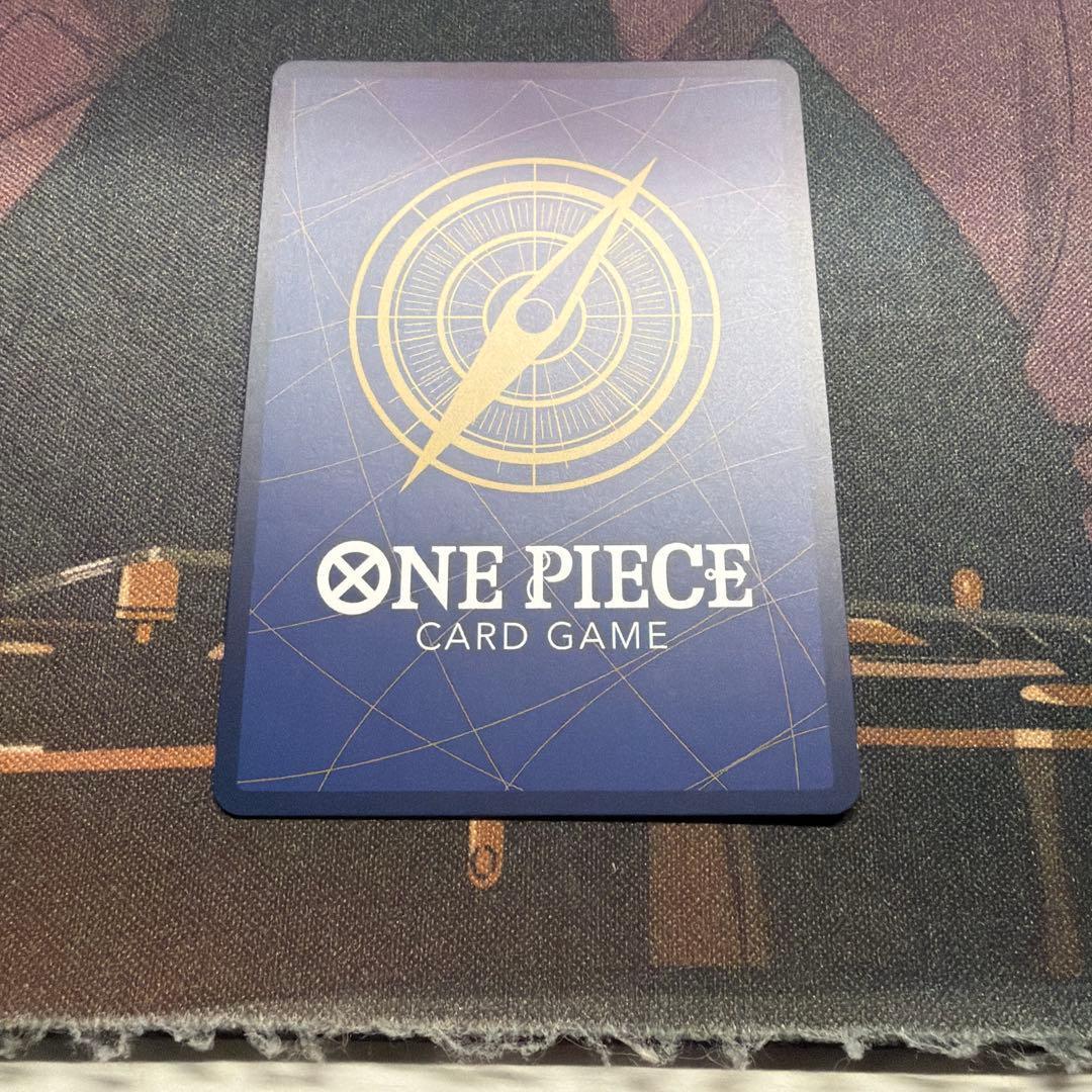 鬼気 九刀流 阿修羅 抜剣 亡者戯 R SP（スペシャルカード）