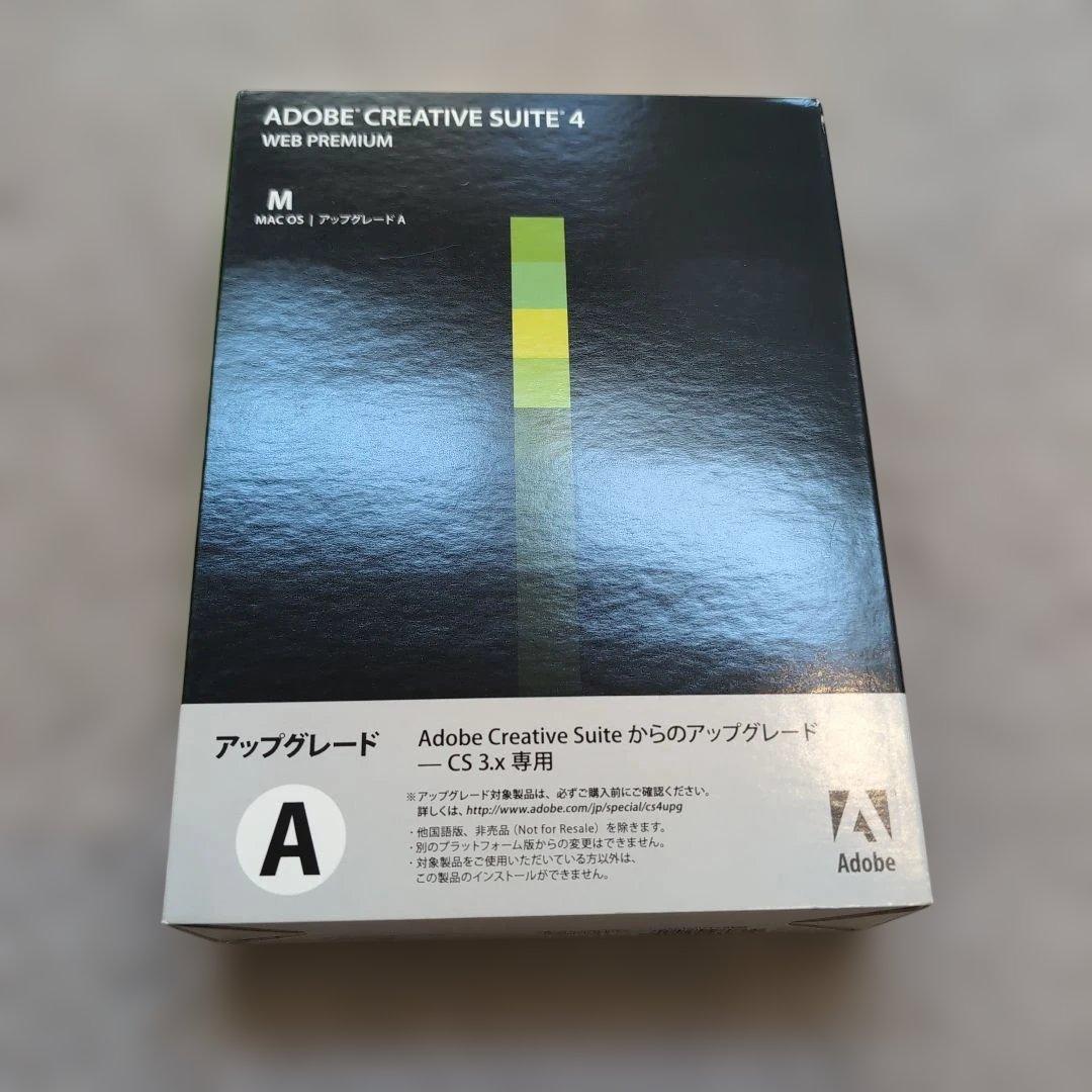 その他 ADOBE CREATIVE SUITE 4 WEB PREMIUM