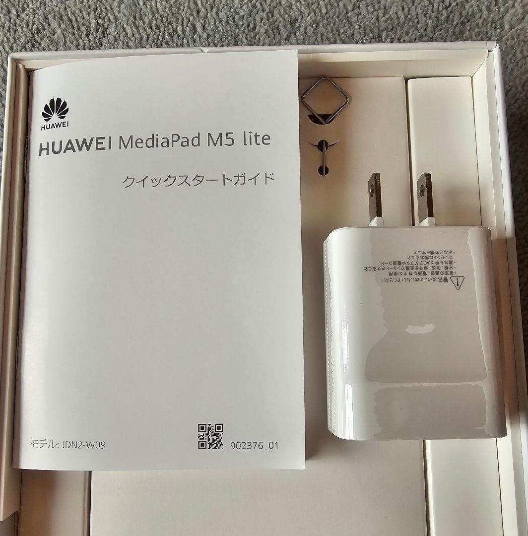 Androidタブレット本体 HUAWEI MEDIAPAD M5 LITE 8 JDN2-W09 64GB