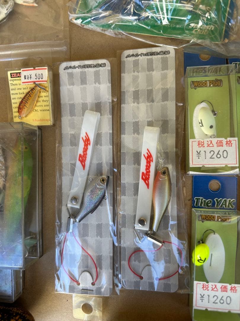 ハードルアーとナイロンラインセット