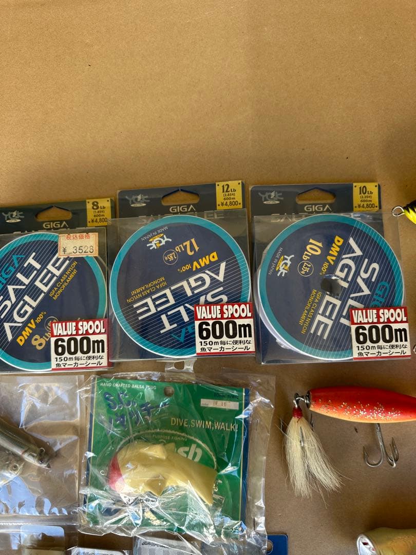 ハードルアーとナイロンラインセット