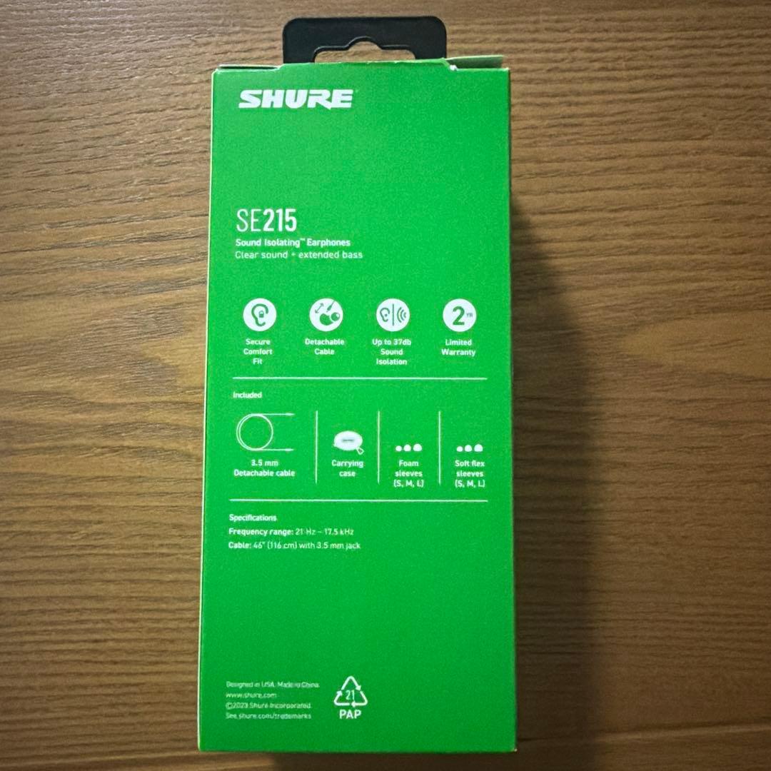 【希少美品】SHURE SE215SPE-GN-A イヤホン グリーン 限定