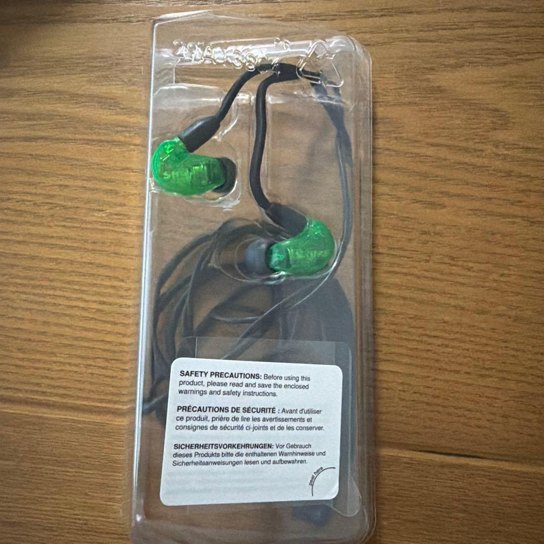 【希少美品】SHURE SE215SPE-GN-A イヤホン グリーン 限定