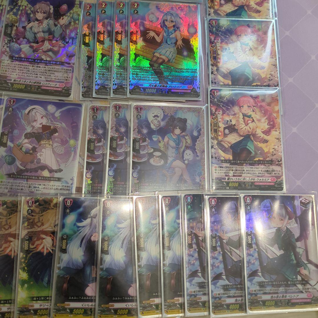 フェルティローザ　デッキ　一部高レア