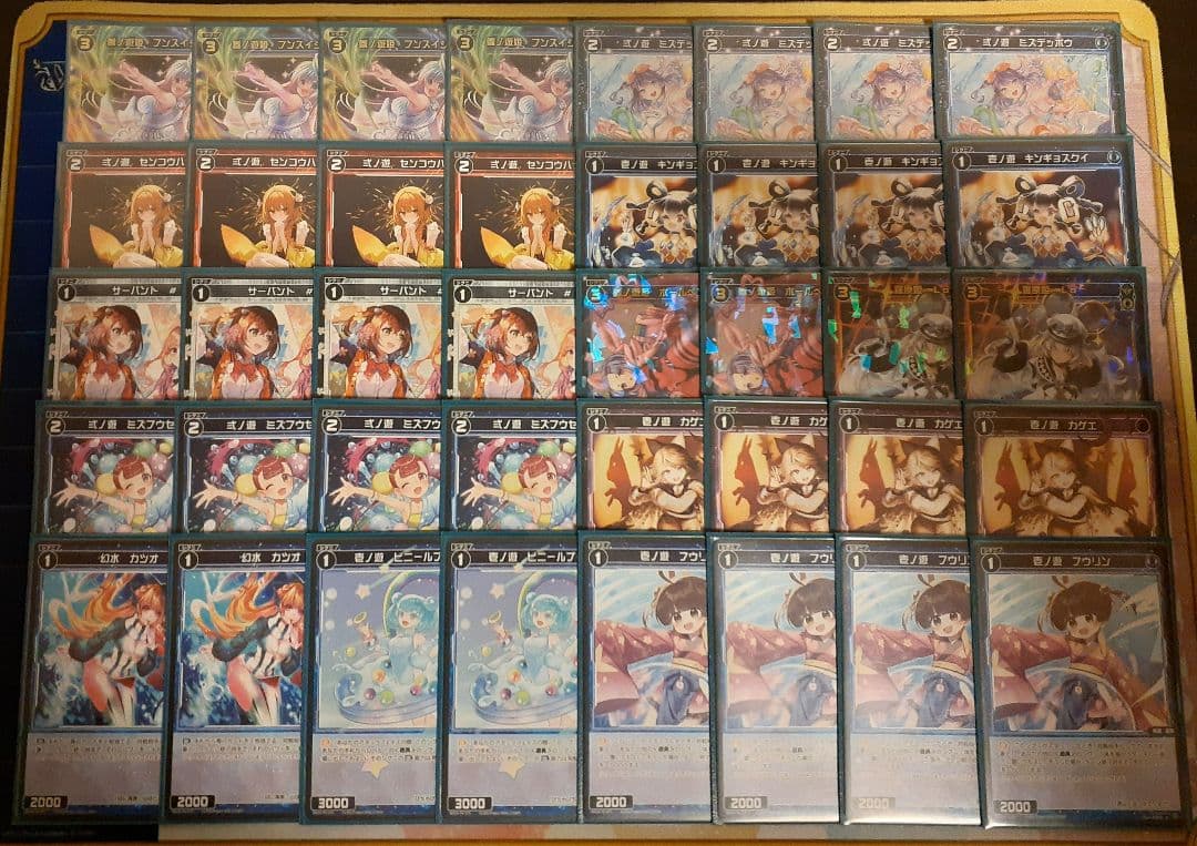 WIXOSS デッキ ピルルク あきら