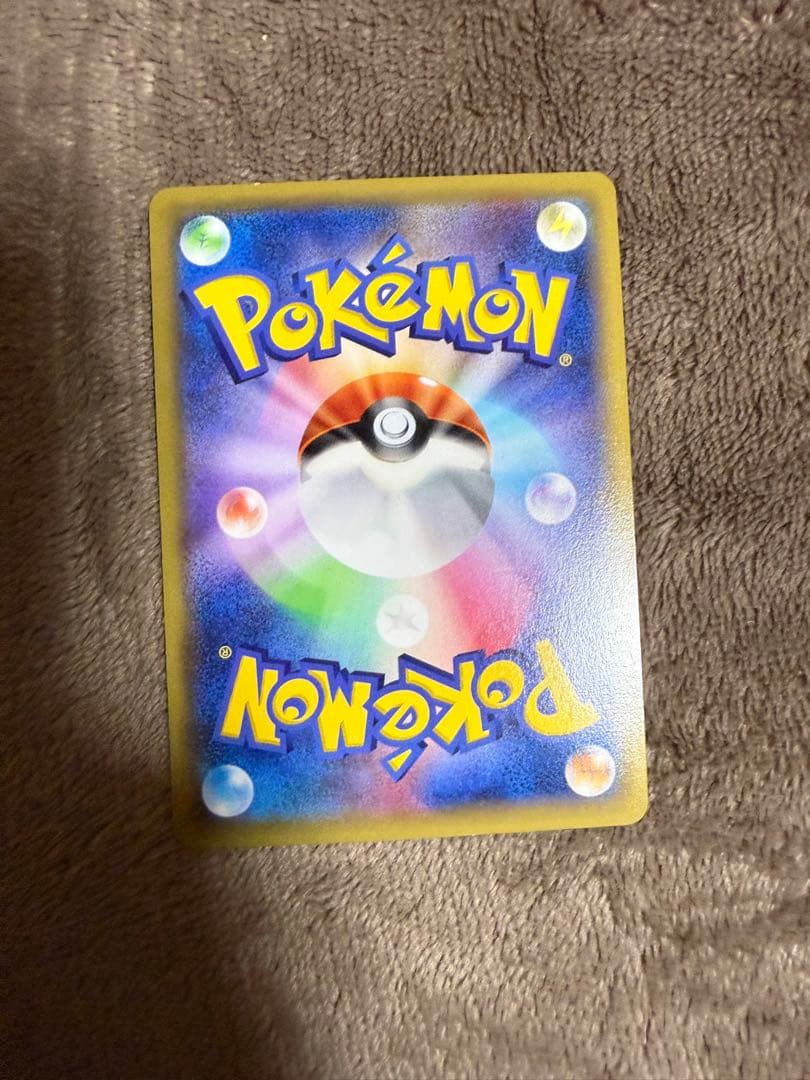 ギャラドス R XY7 バンデットリング 021/081