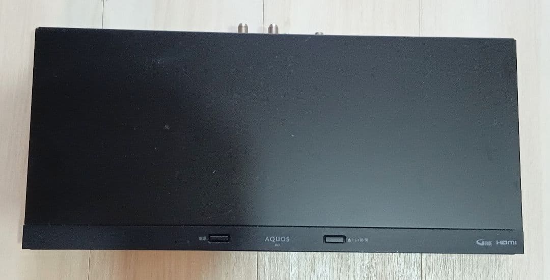 シャープAQUOSブルーレイレコーダー　2B-C20BW1