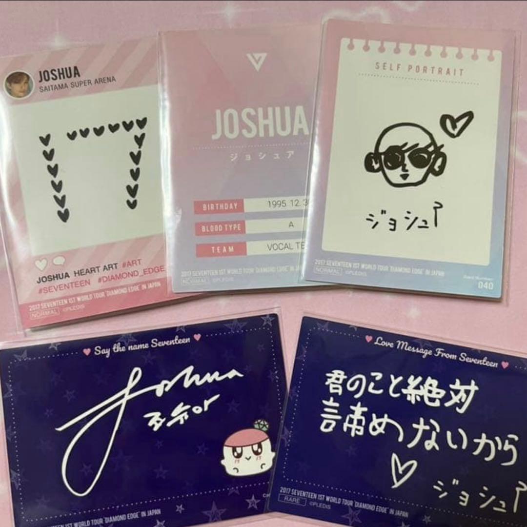 diamond edge ジョシュア トレカ ソロコンプ