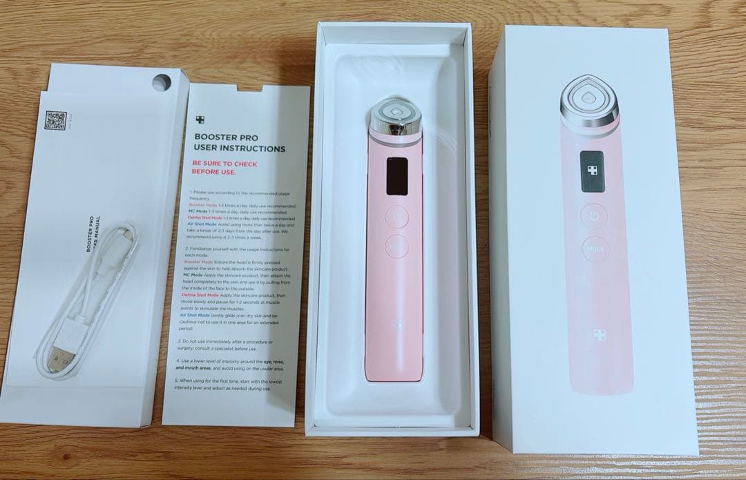 メディキューブ　美顔器　AGE-Rブースタープロ　ピンク