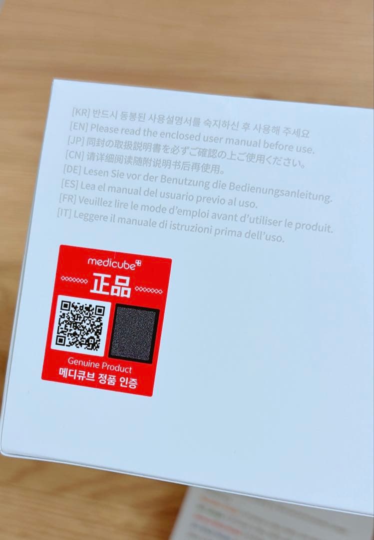 メディキューブ　美顔器　AGE-Rブースタープロ　ピンク