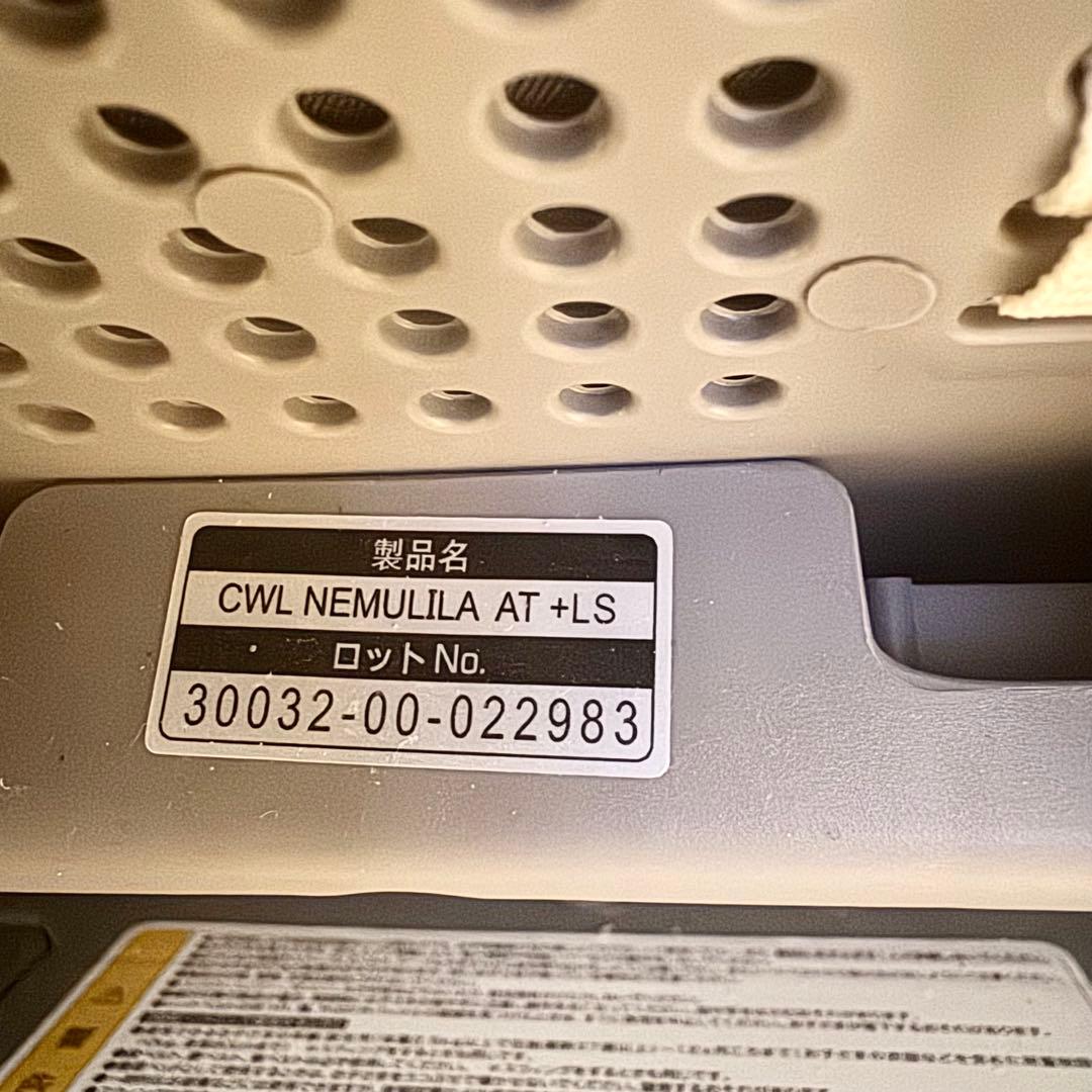 【美品】専用出品