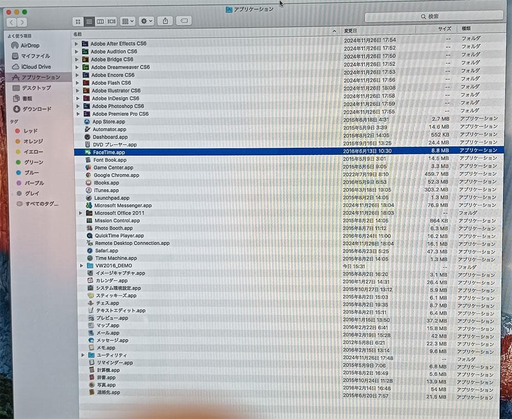 iMac27 i5 office・adobeCS6・VW CADなど使えます