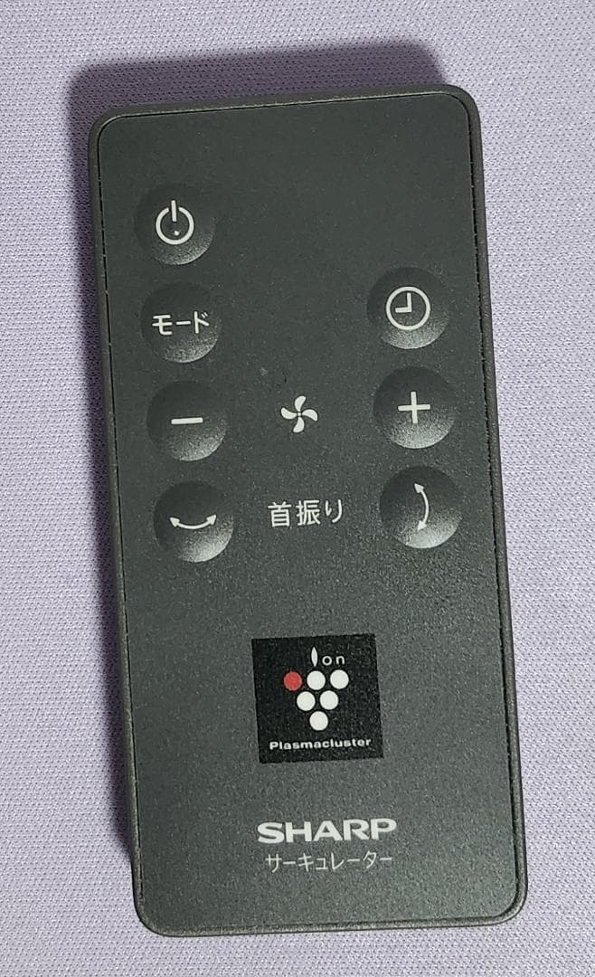 SHARP NEXT サーキュレーター ブラック PK-18S01-B