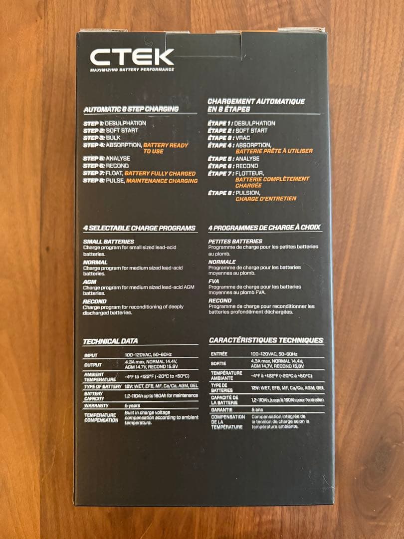 CTEK シーテック MXS5.0 12V鉛バッテリー充電器 4台セット