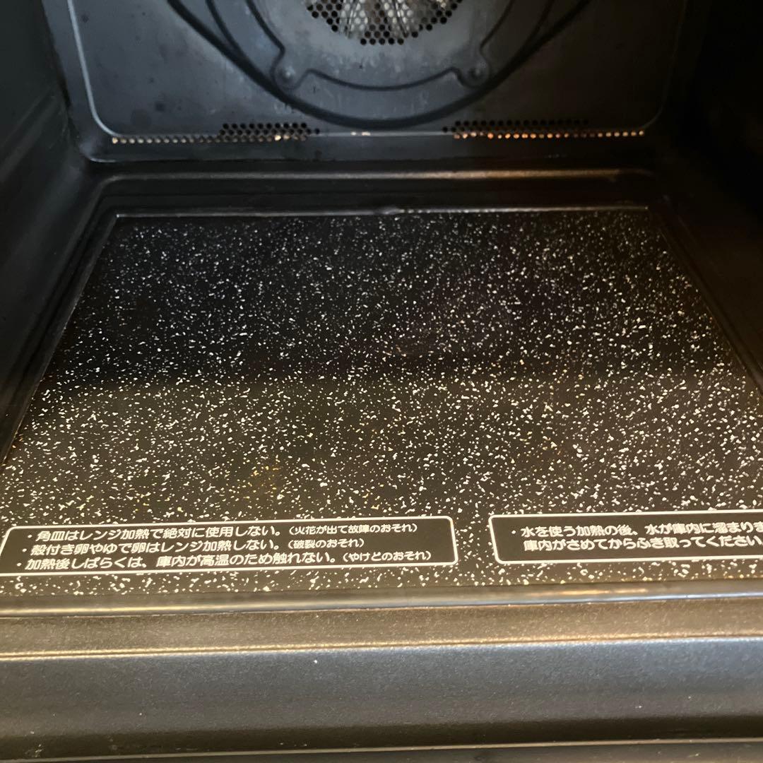 SHARP ヘルシオ　AX-GX2-W ウォーターオーブン