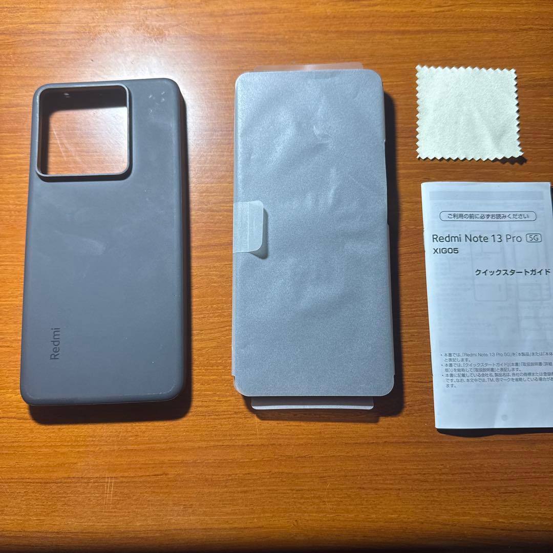 【極美品】Redmi Note 13 Pro 5G 本体