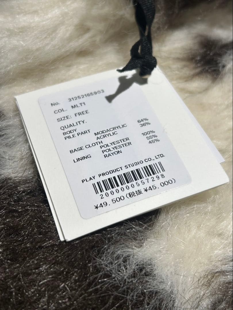 完売！今季新品未使用プランクプロジェクトprankprojectファーコート