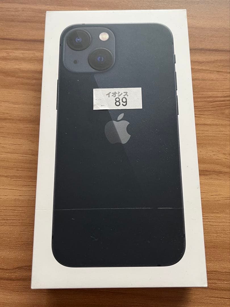 iPhone13 mini 256GB ミッドナイト（手帳型ケース付き）