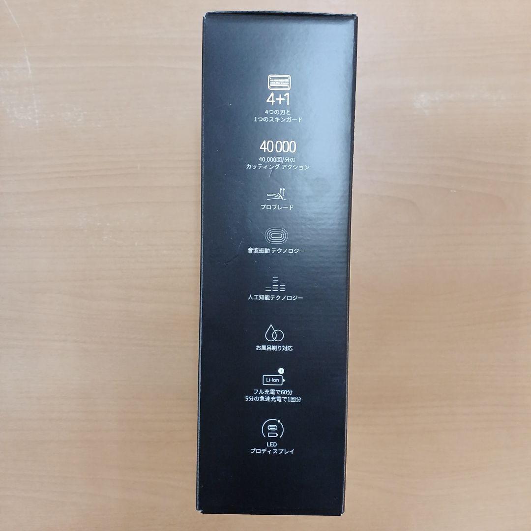 Braun ブラウン Series 9 Pro 9419s ゴールド