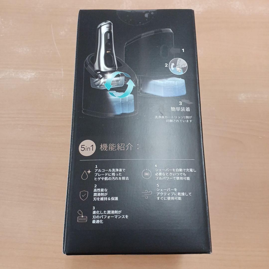 Braun ブラウン Series 9 Pro 9419s ゴールド