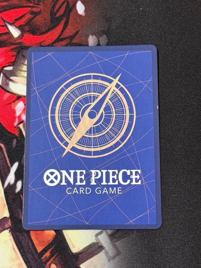 トラファルガー・ロー SR スーパーパラレル(コミパラ) OP05-0