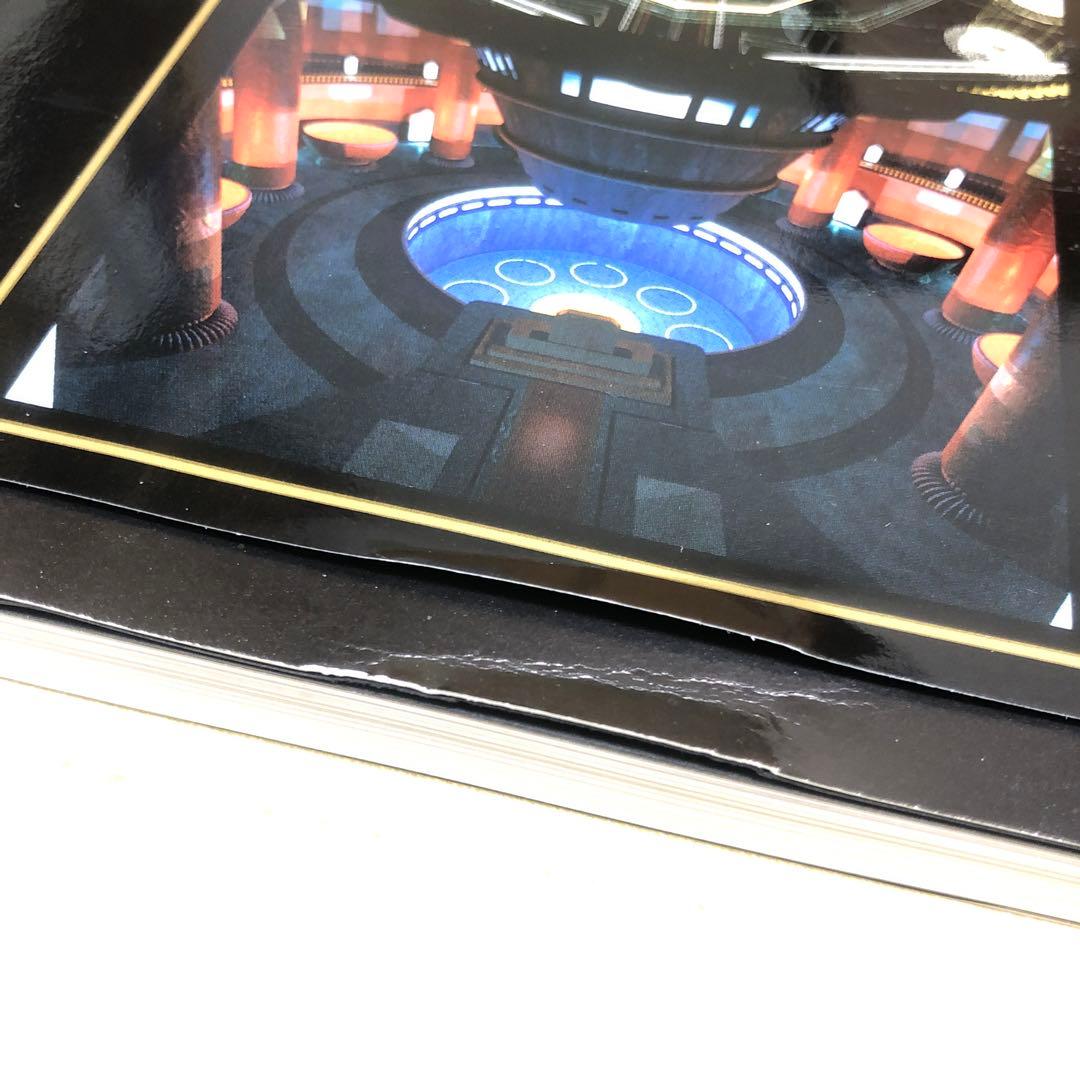 COBRA コブラシリーズ 14巻 フルカラー 寺沢武一