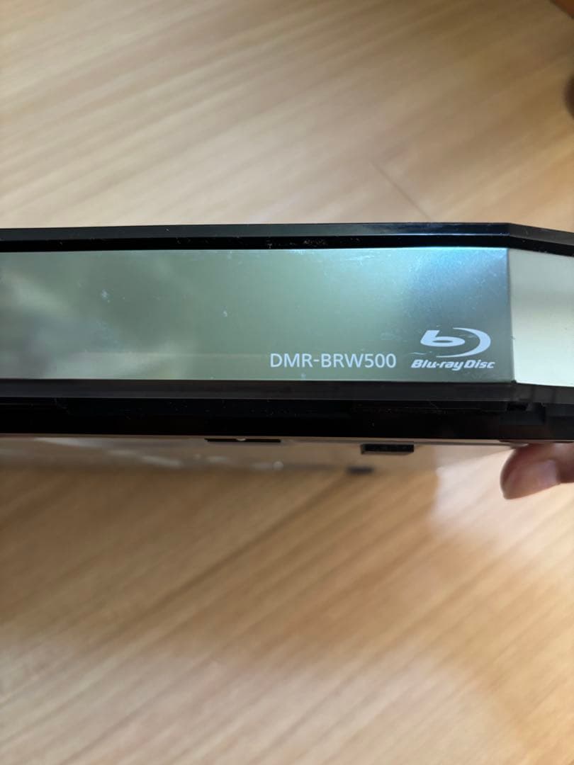 パナソニック　ブルーレイディスクレコーダー　DMR-BRW500