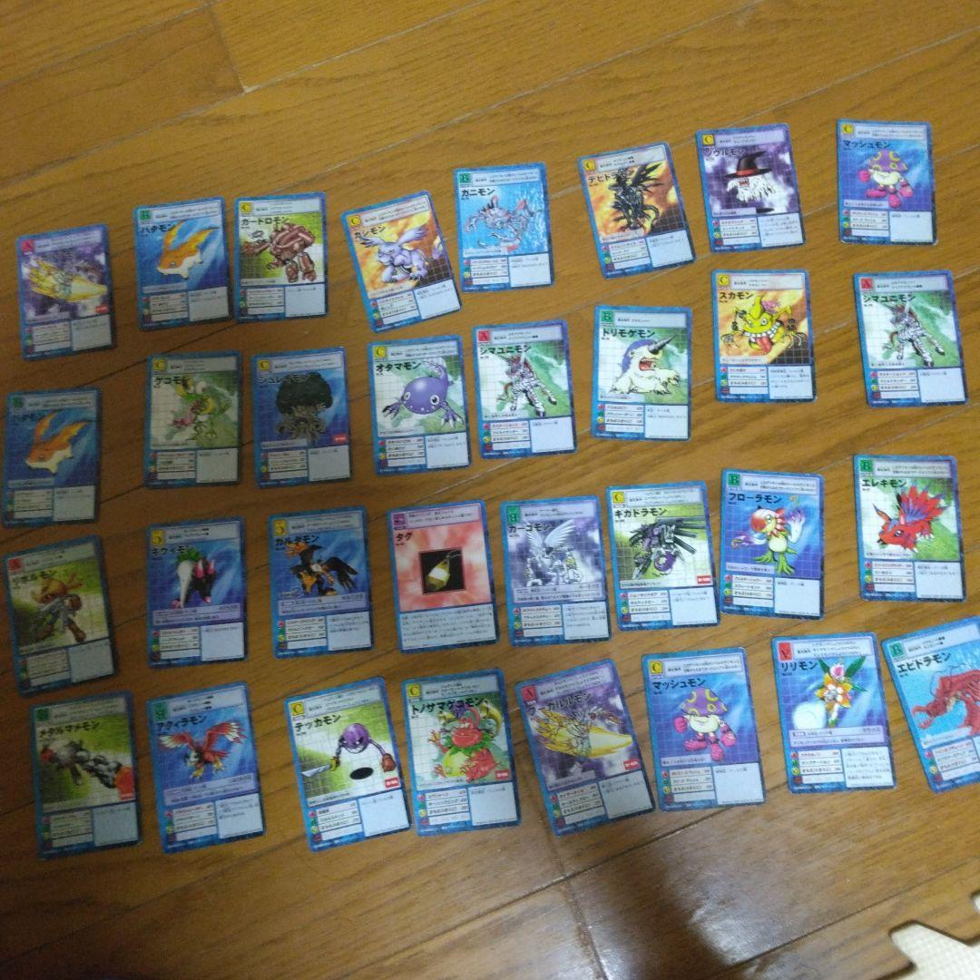 デジモン旧カードゲーム まとめ売り