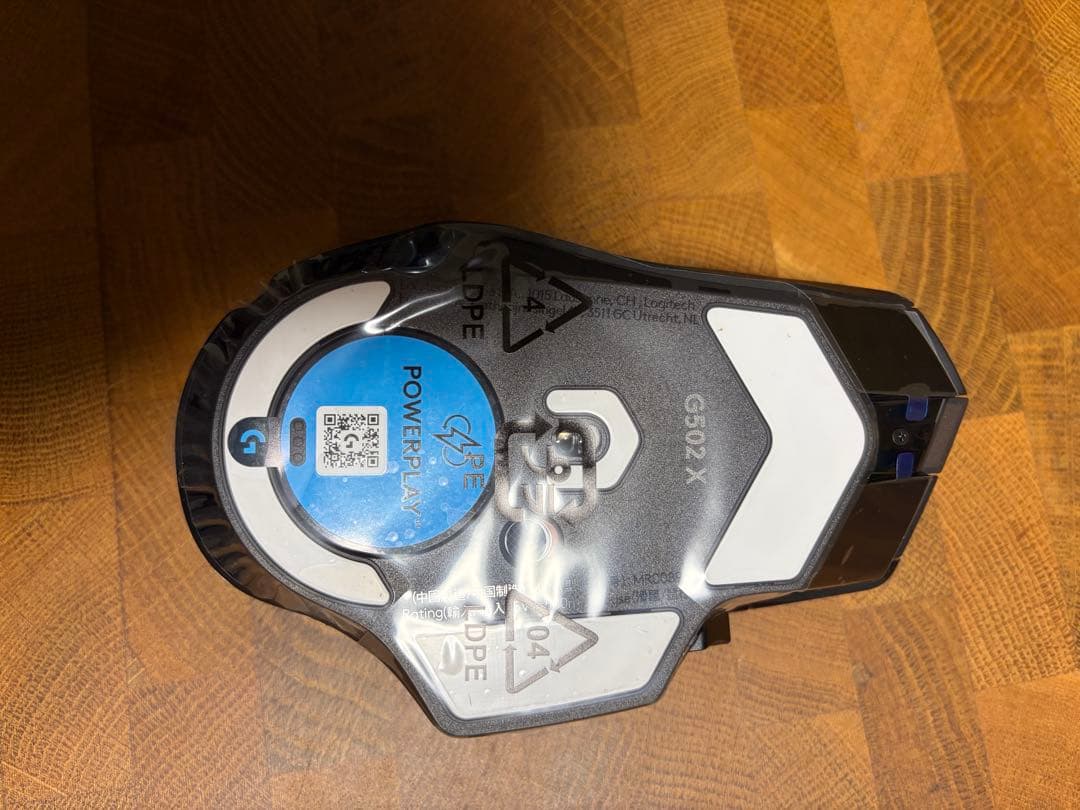 新品開封Logicool G502X Plus LIGHTSPEED ワイヤレス