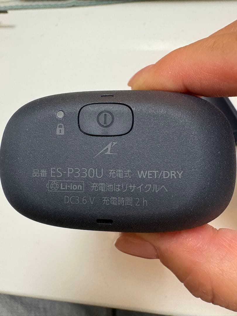 Panasonic ES-P330U メンズシェーバー