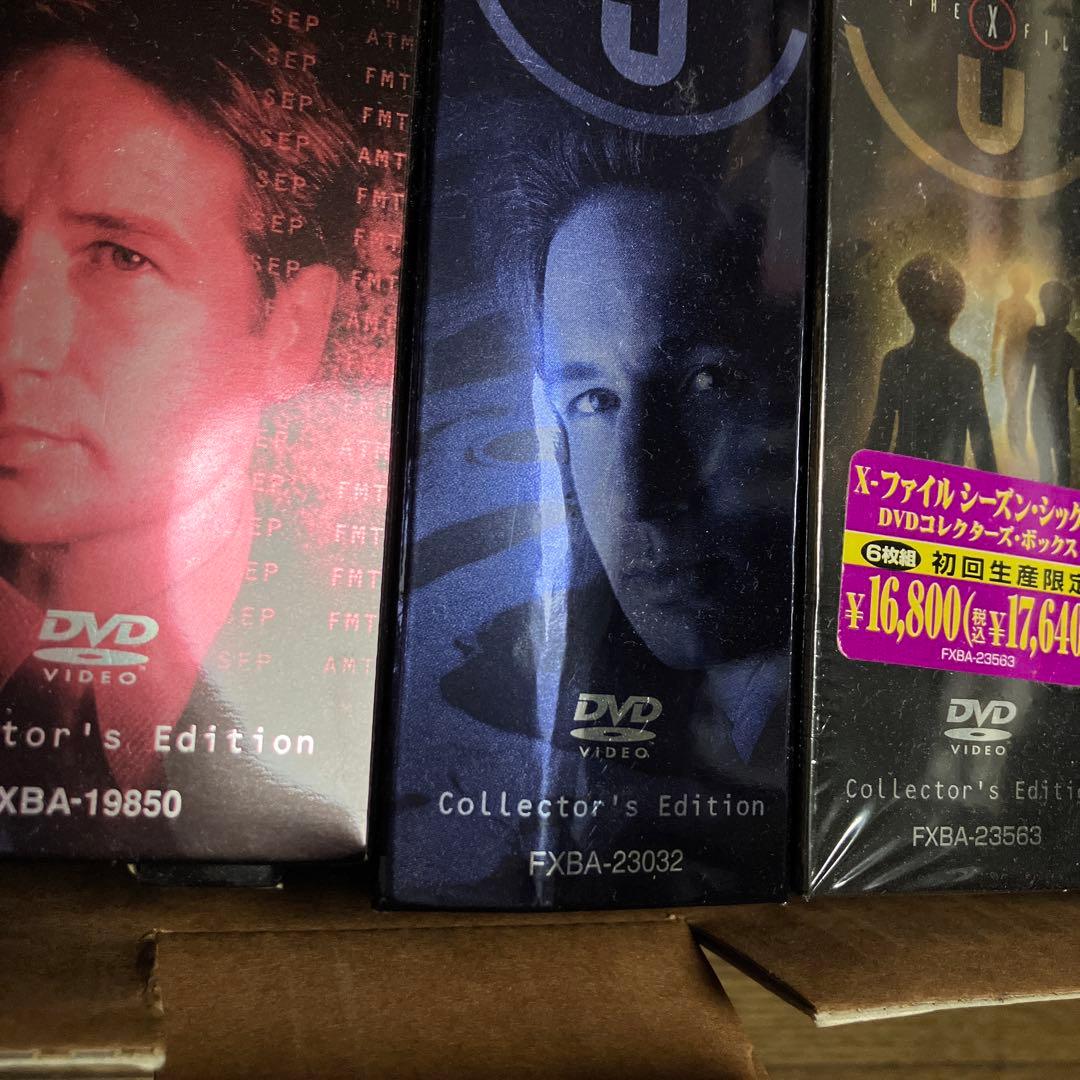 【限定】THE X-FILES DVDボックスセット 1-9【完結】オマケあり
