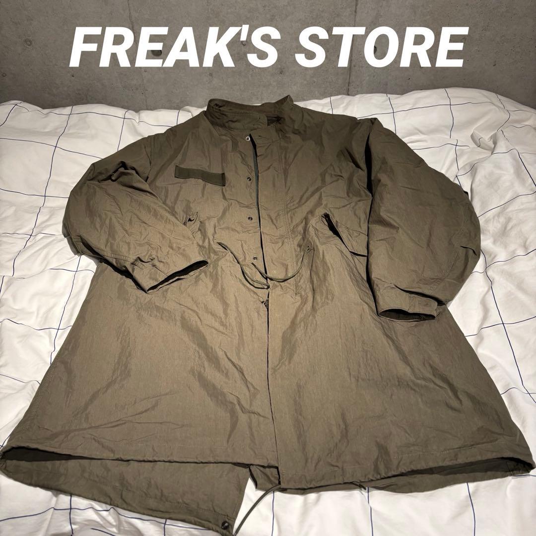 FREAK'S STORE 21AWモッズコート M-65ライナー付き