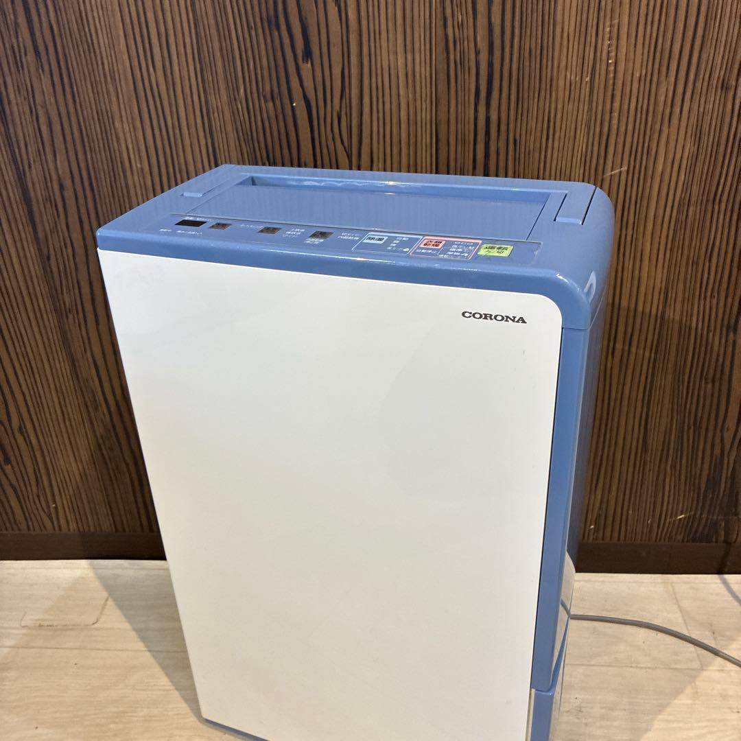 CORONA コロナ BD-H187 衣類乾燥除湿機2017年