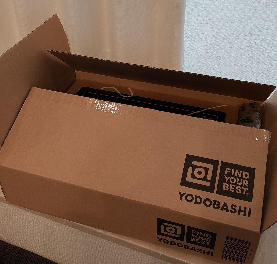 未開封 DTK168K4C Wacom Cintiq 16 液晶ペンタブレット