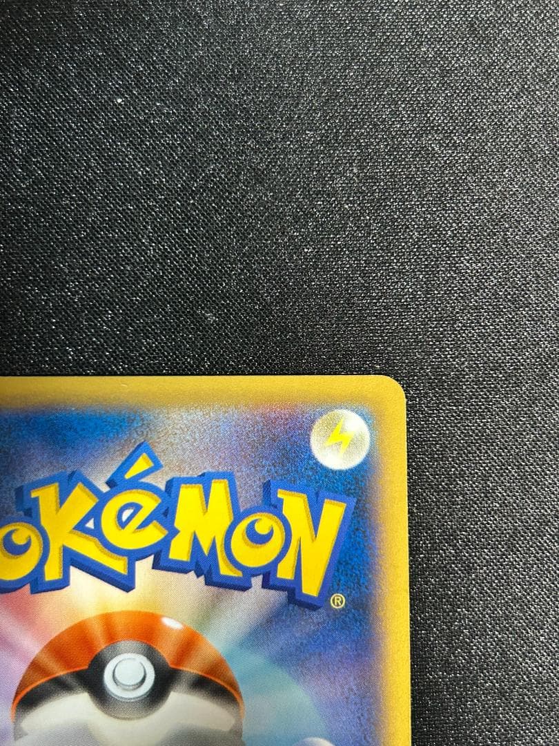 MリザードンEX ポケモンカード XYA ポケカ