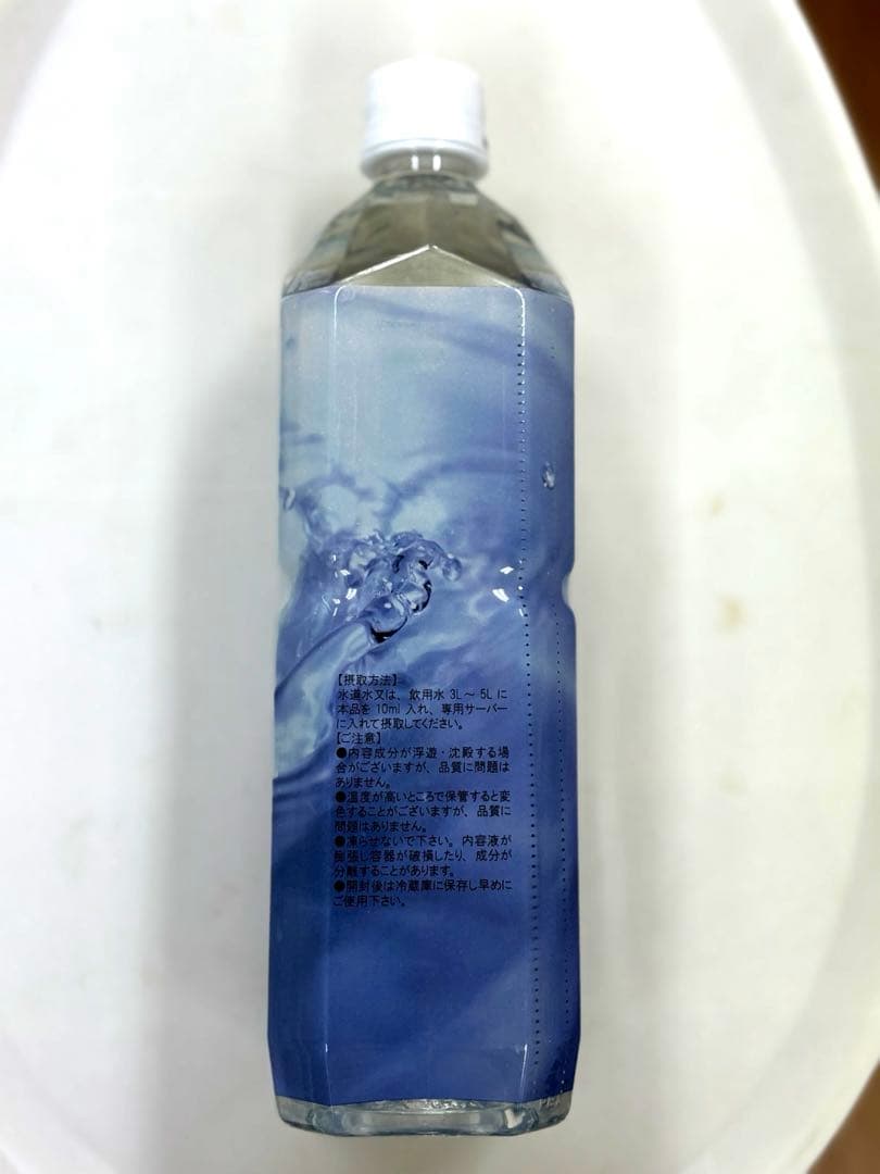 ミネラルウォーター Life Essence Water Life Series. 0 1000ml