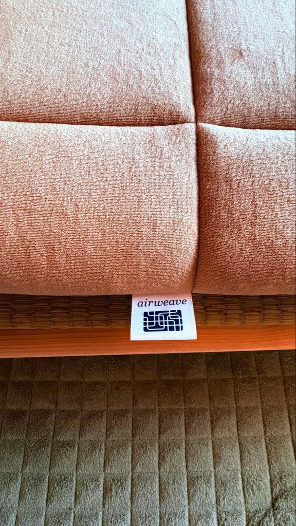 ★なつみ★【エアウィーヴ】四季布団　シングル